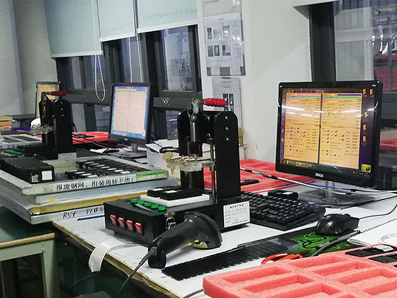 油耗監(jiān)控,油量監(jiān)測(cè)