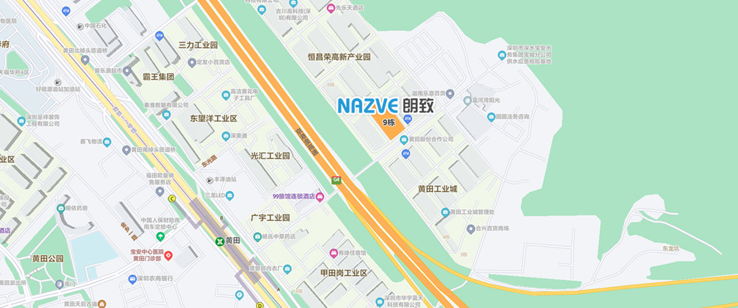 油耗監(jiān)控,油量監(jiān)測